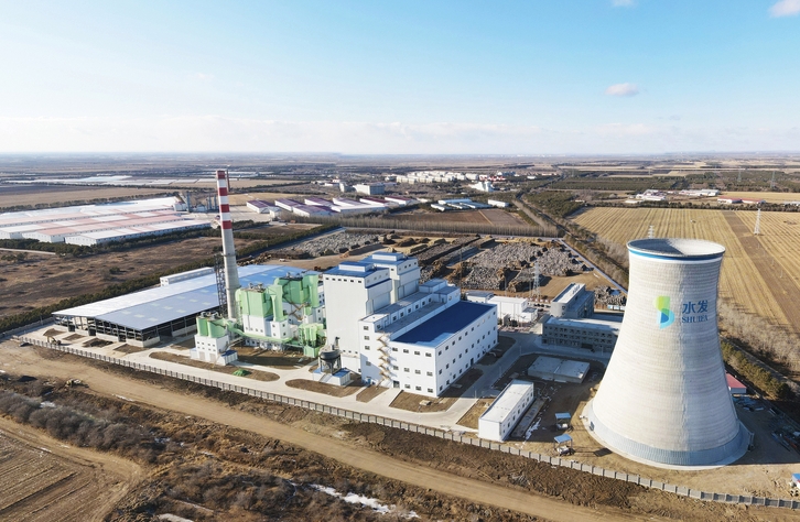 NB/T11741-2024 农林生物质发电工程劳动安全与职业卫生设计规范