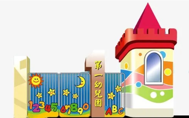 JGJ39-2016 托儿所、幼儿园建筑设计规范
