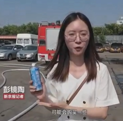 “降温神器”变“伤人利器”，消防试验告诉你喷雾产品有多危险