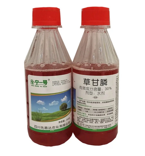 DB 32/T 3433-2018 草甘膦职业接触人群健康检查技术规范
