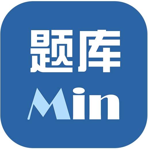 建筑施工安全管理员试题题库-A类：多选题