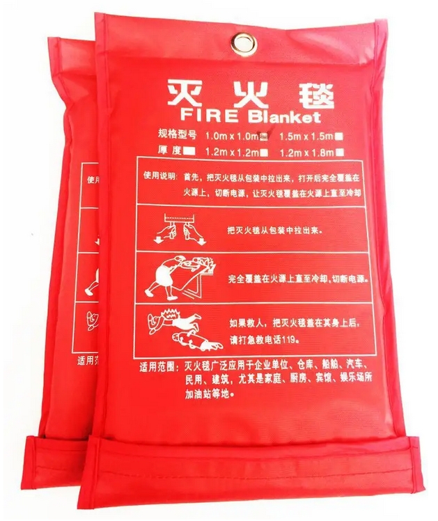 GA 1205-2014 灭火毯