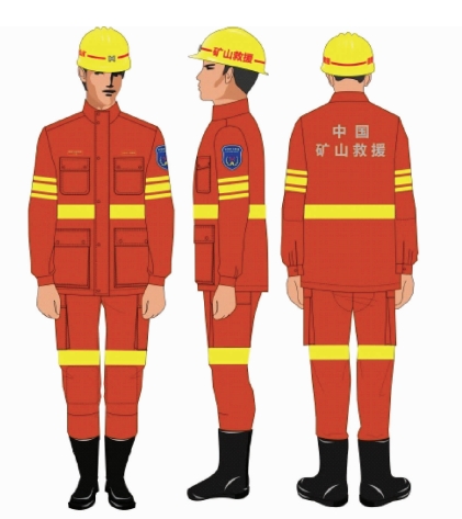 AQ/T 1105-2014 矿山救援防护服装