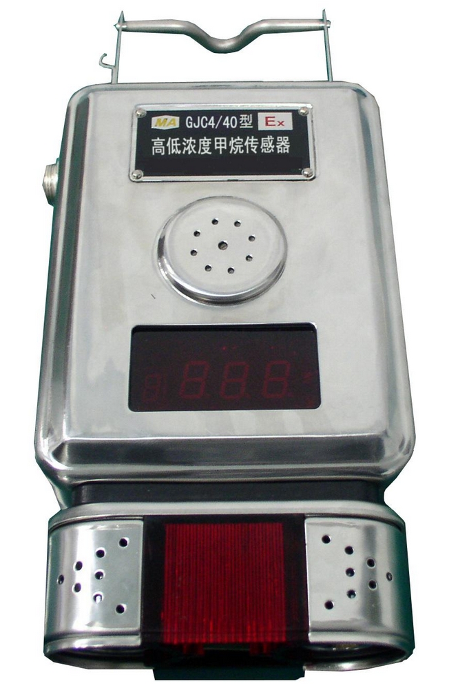MT/T 721-1997 瓦斯抽放用热导式高浓度甲烷传感器