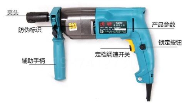 GB/T 3883.209-2021 手持式、可移式电动工具和园林工具的安全 第209部分：手持式攻丝机和套丝机的专用要求