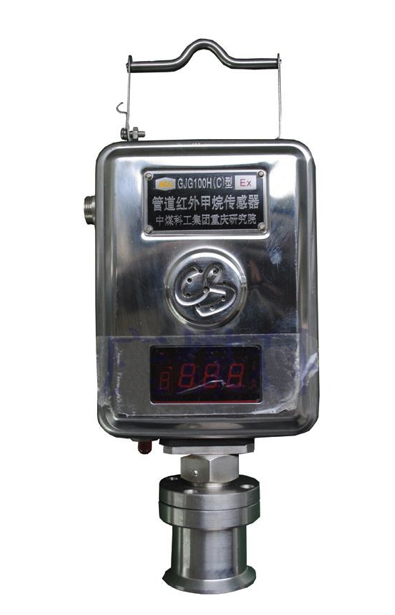 AQ 6211-2008 煤矿用非色散红外甲烷传感器
