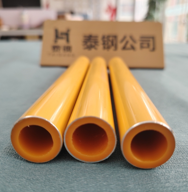 CJ/T435-2013 燃气用铝合金衬塑复合管材及管件