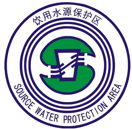 DB33/T768.5-2024 安全技术防范系统建设技术规范 第5部分 公共供水场所
