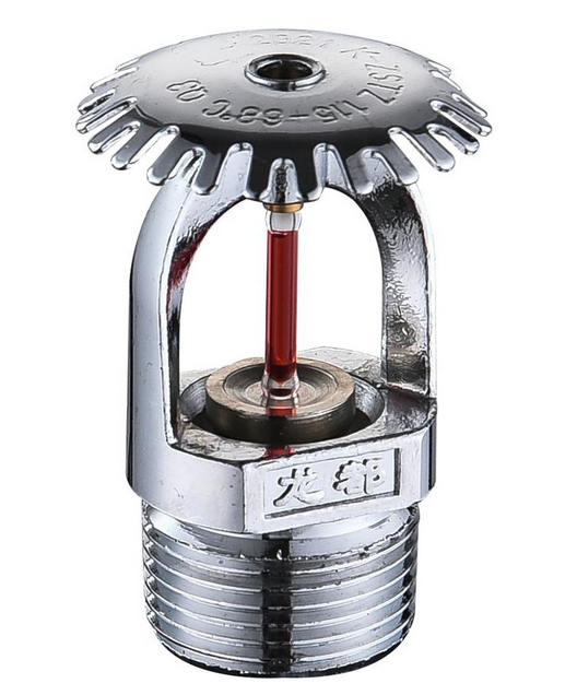 GB 5135.15－2008  自动喷水灭火系统  第15部分：家用喷头