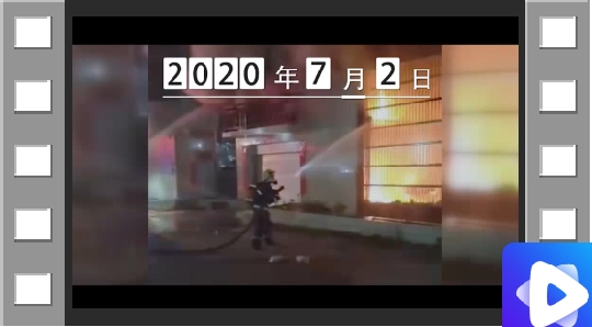 畅通消防“生命通道”，占用车道让救援“无可奈何”