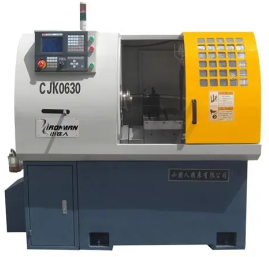 GB 22997-2008 机床安全 小规格数控车床与车削中心