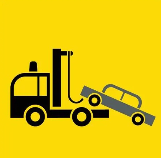JT/T 1357.1-2020 道路车辆清障救援技术要求  第1部分：术语