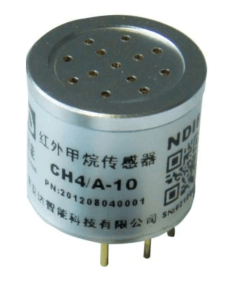 AQ6204-2006 瓦斯抽放用热导式高浓度甲烷传感器