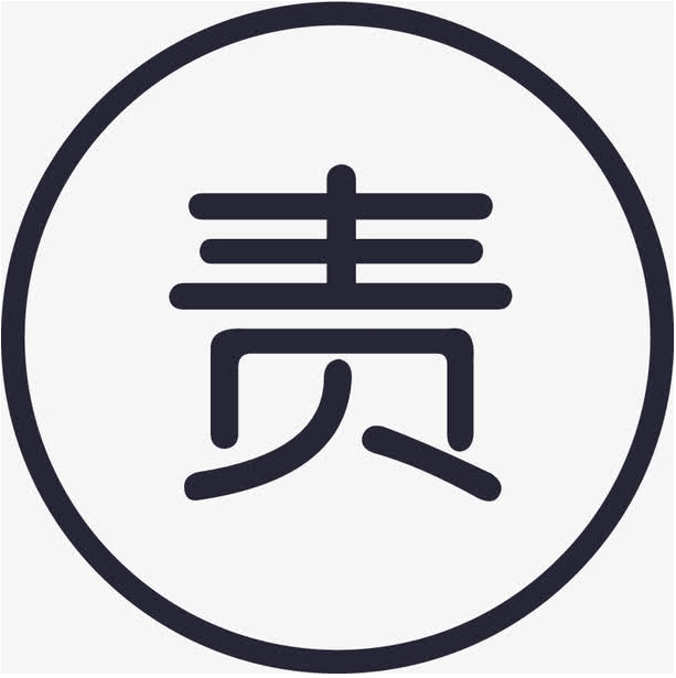 河南省生产经营单位安全生产主体责任规定