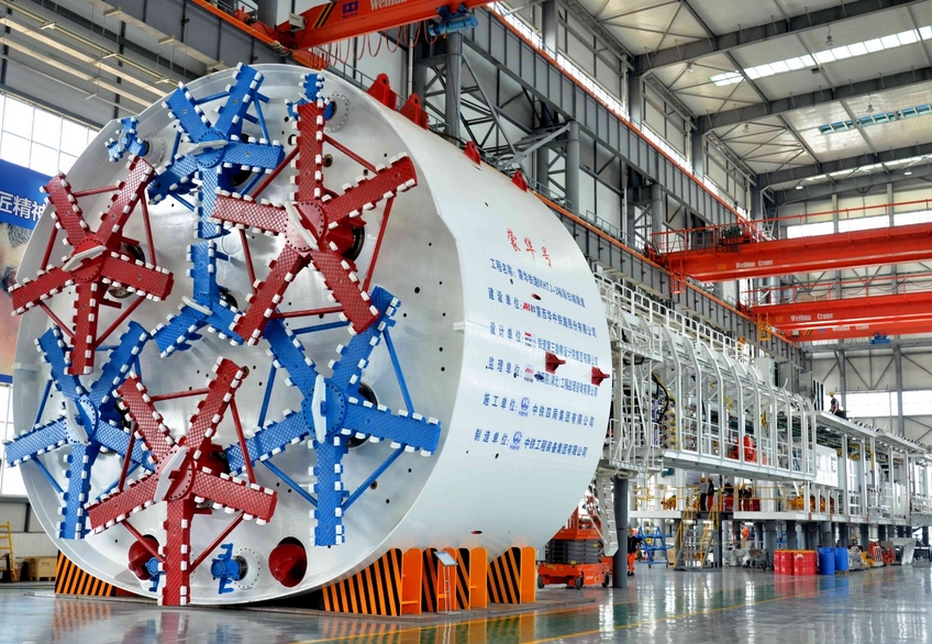 GB/T40127-2021 全断面隧道掘进机 顶管机安全要求