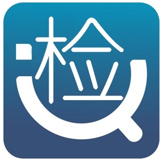 陕西省应急管理执法检查丛书：工贸企业安全生产执法检查内容分册