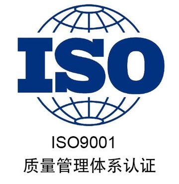GB/T19025-2001/ISO10015:1999 质量管理 培训指南