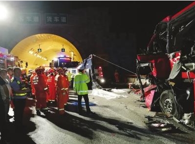 陕西安康京昆高速“8 •10 ”特别重大道路交通事故调查报告