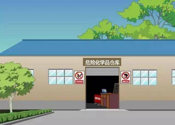 GB/T 37243-2019 危险化学品生产装置和储存设施外部安全防护距离确定方法