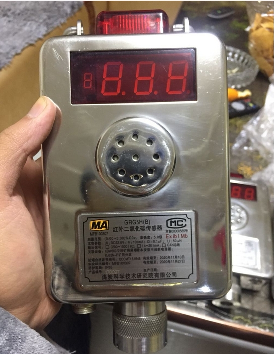 AQ 1052-2008 矿用二氧化碳传感器通用技术条件