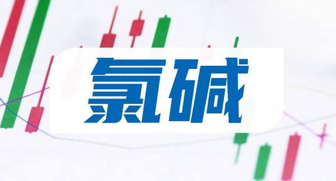 GB 18071-2000 氯碱厂卫生防护距离标准