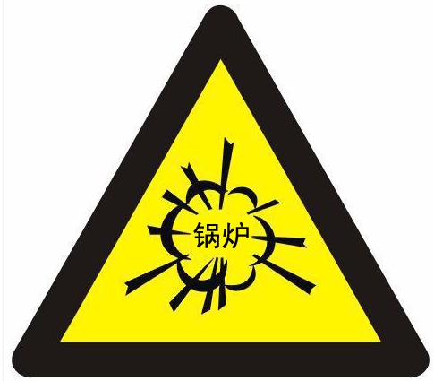 遵义市益新农业科技有限公司“6.07”锅炉爆炸较大事故调查报告（锅炉爆炸）
