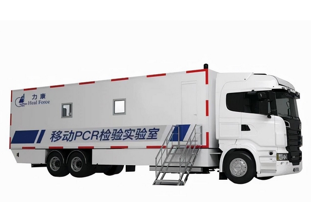GB/T 35396-2017 职业病危害因素检测移动实验室通用技术规范