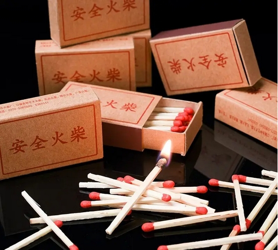 QB 2497-2000 火柴工业劳动安全技术规程