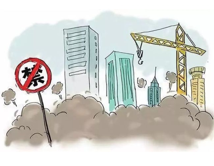 JC/T 2546-2019 固定式建筑垃圾处置技术规程