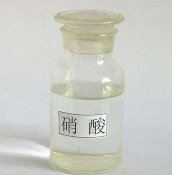 HG/T 30032-2017 硝酸生产安全技术规范