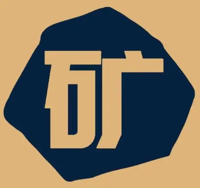 DB 13/T 2929-2018 金属非金属矿山选矿厂从业人员安全生产培训大纲及考核规范