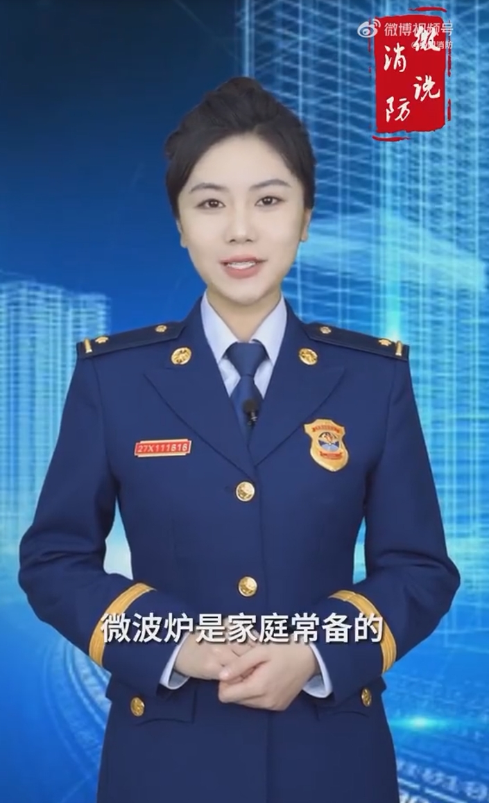 【微说消防】微波炉怎么用才安全？