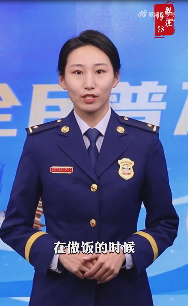 【微说消防】厨房用火千万别离人