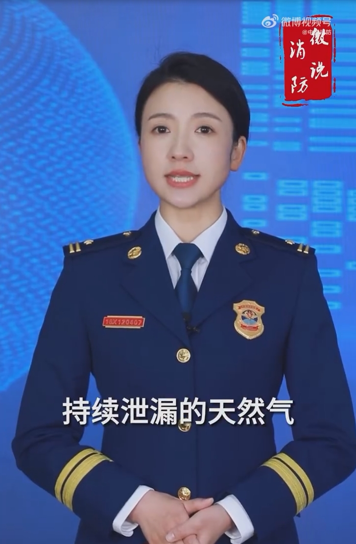 【微说消防】车上配备灭火器真的很重要