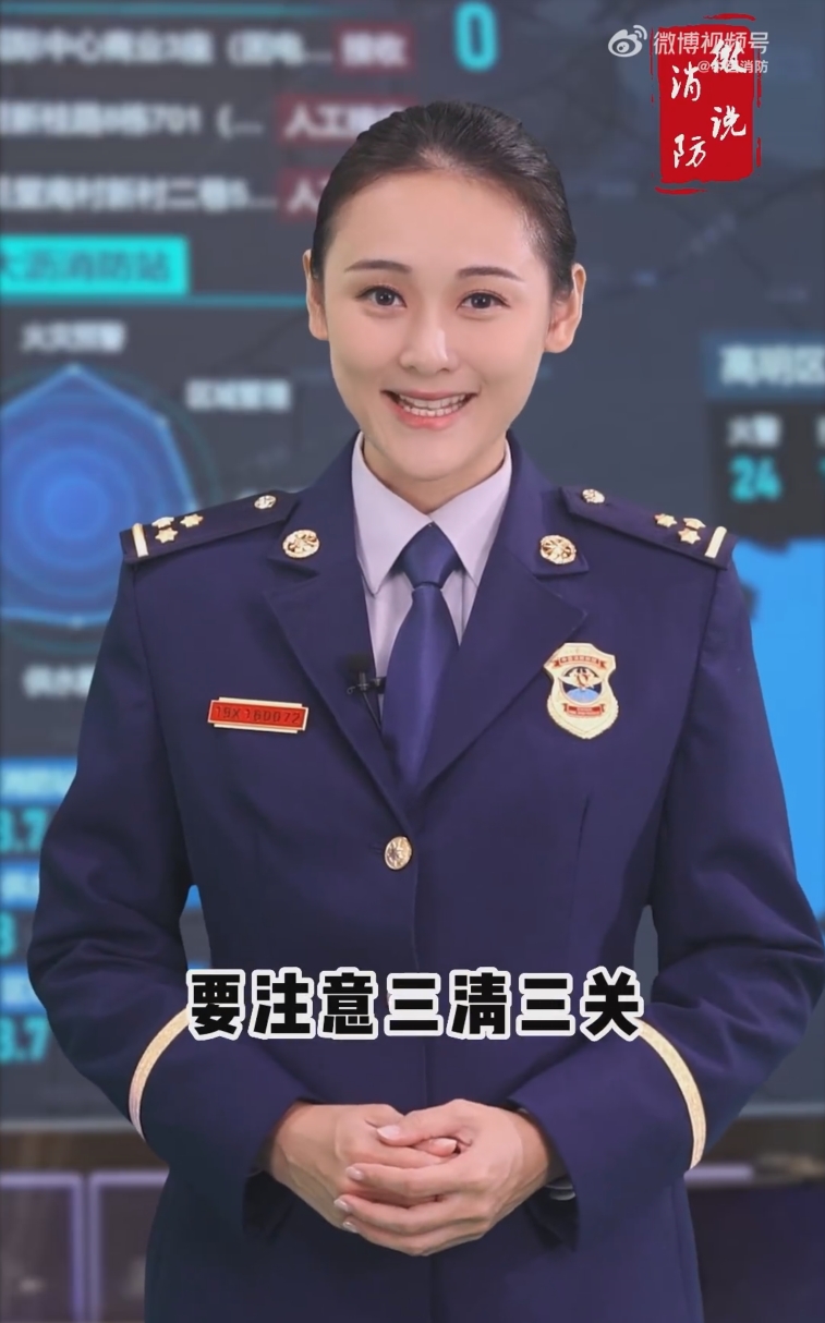 【微说消防】家庭防火究竟防哪些