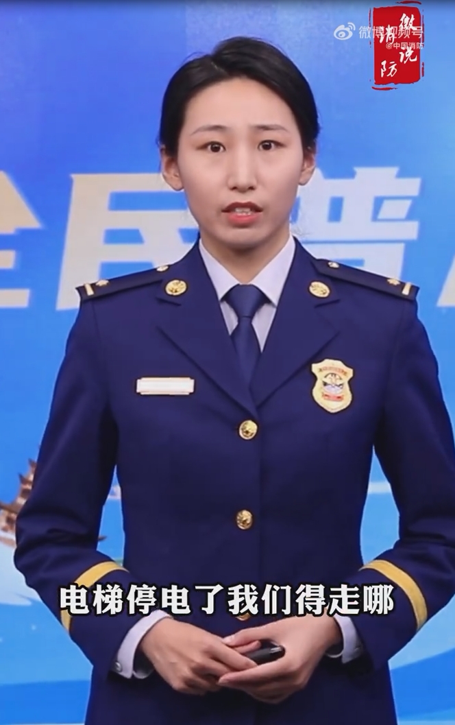 【微说消防】公共场所的消防安全注意啥