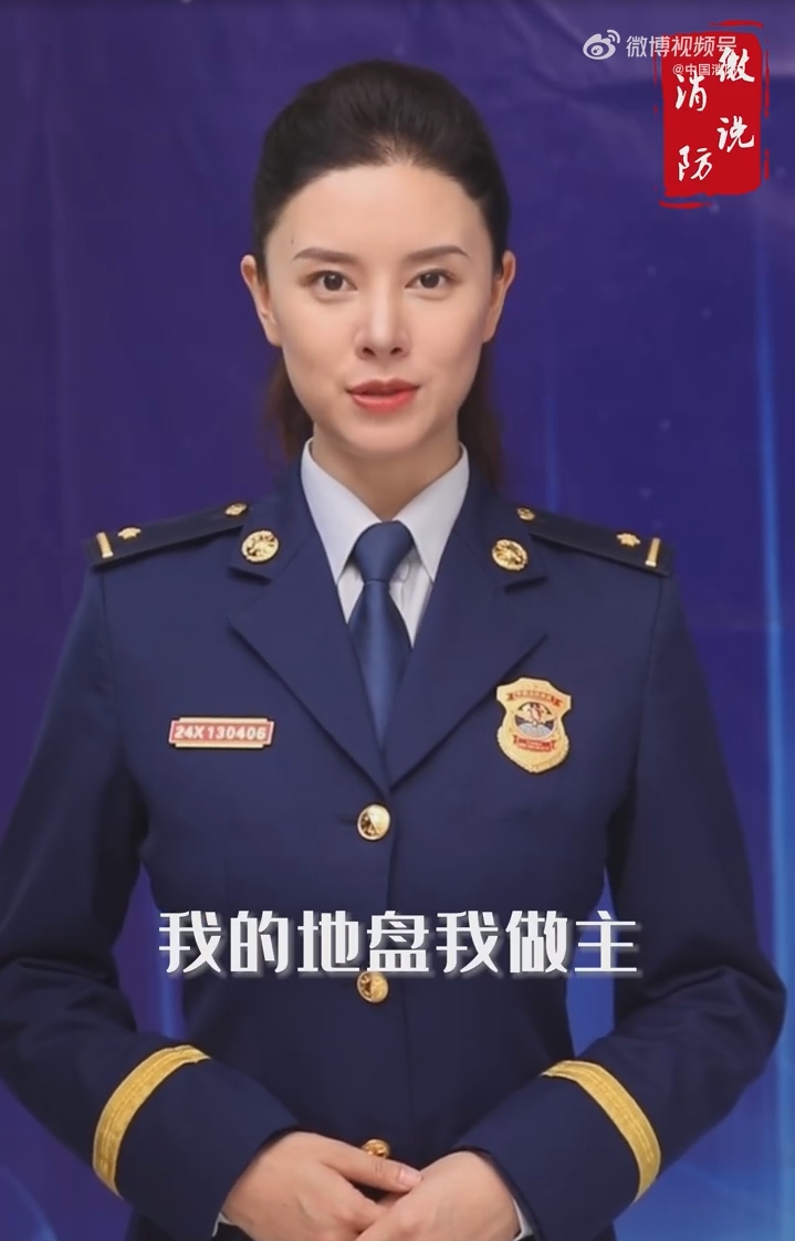 【微说消防】自建房消防安全那些事