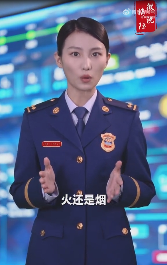 【微说消防】火灾中浓烟为何如此致命