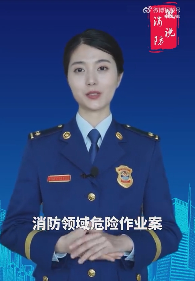 【微说消防】擅自关闭自动消防设施属于违法行为