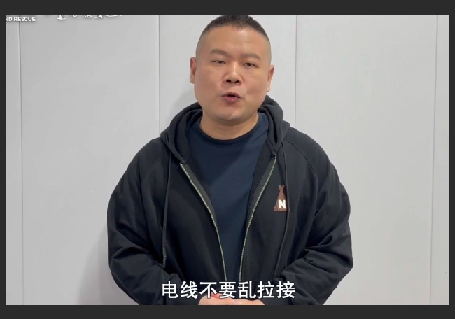 【消防公益说】岳云鹏提醒：火灾无情，防火先行
