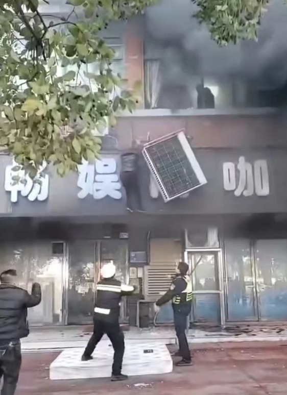 江西新余佳乐苑临街店铺“1·24”特别重大火灾事故调查报告