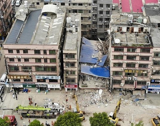 湖南长沙 “4 · 29 ” 特别重大居民自建房倒塌事故调查报告